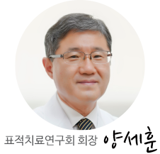 회장이미지